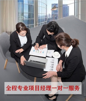 物业投标书制作过程中服务方案的编写常见问题有哪些？