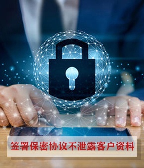 技术投标书制作这几个项目一定要添加！