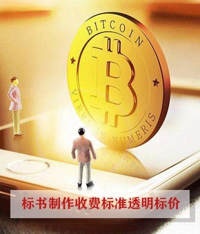 兰州市永登县城将接入天然气管网