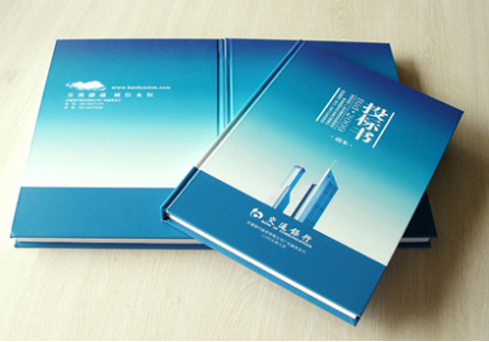 纯服务类采购或可尝试“固定价招标”-兰州弘毅标书制作公司