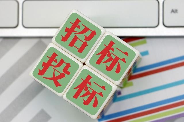 标书制作公司代做工程标书的质量主要体现在哪几个方面