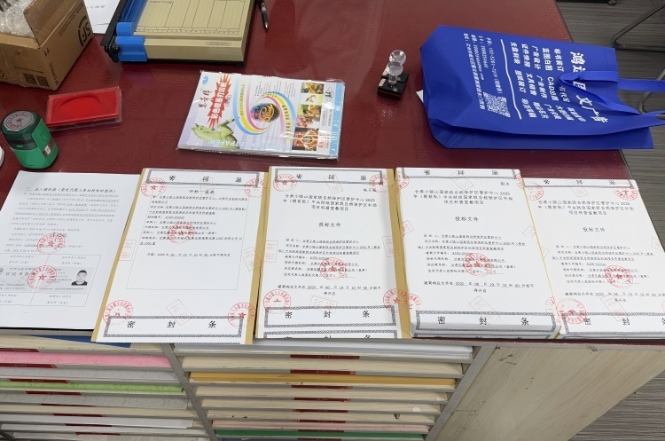 让专业团队助您开启中标之门！