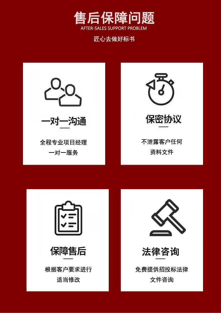 1606788785445177.jpg 2.6.jpg