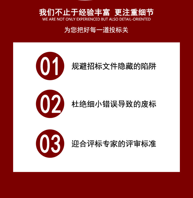 1609812563626096.jpg 2.3.jpg