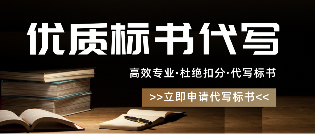 国家发展改革委等部门关于严格执行招标投标法规制度进一步规范招标投标主体行为的若干意见