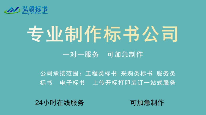 1662357656770932.jpg 1662357656770932.jpg