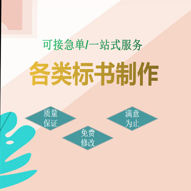 1673839958946616.png 633edf0b-24c4-4200-b91b-49aec65f4e18_source.png