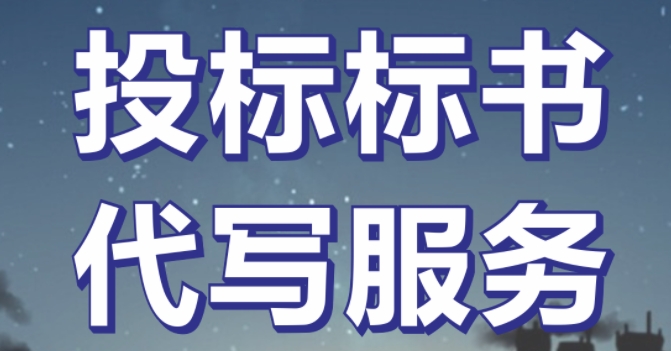 1698214756321744.jpg 微信截图_20231024150127.jpg