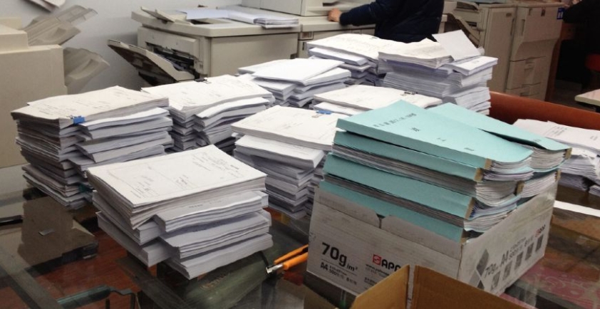 采购项目标书制作 采购项目标书制作