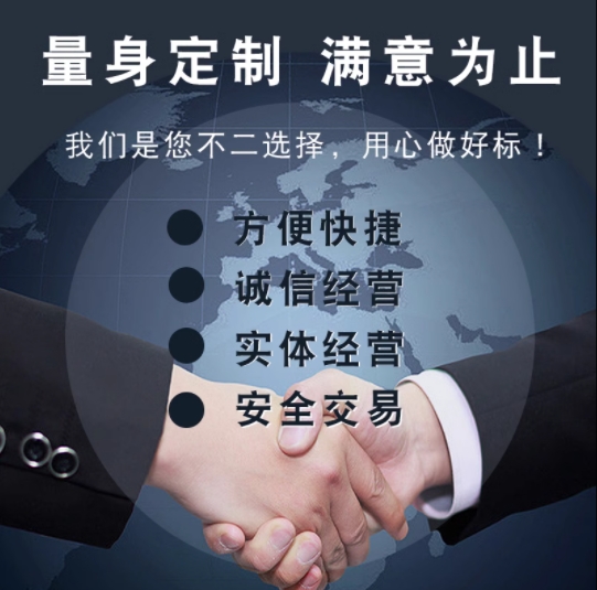 兰州标书制作 兰州标书制作