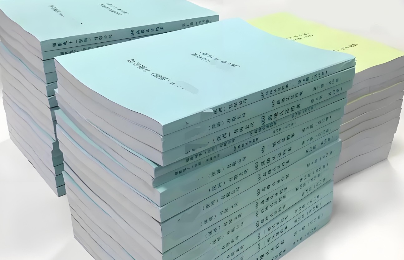 标书制作商务标的重要性 标书制作商务标的重要性